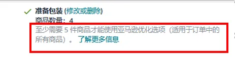 企業(yè)微信截圖_17459771048807.png